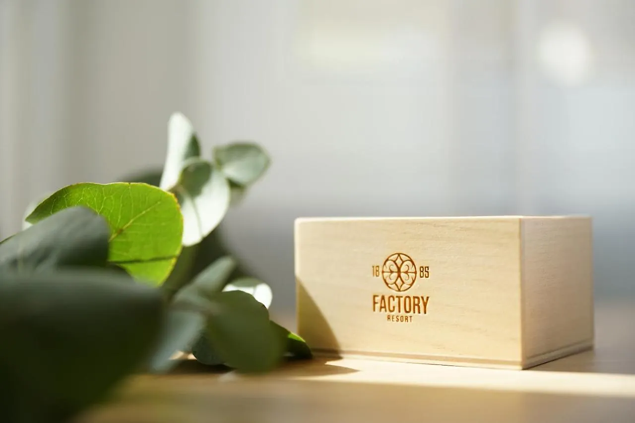 Factory Resort Wellness & Spa Kolberg